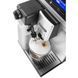 Кавомашина автоматична Delonghi Autentica Cappuccino ETAM 29.660.SB ETAM 29.660.SB фото 4