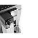 Кавомашина автоматична Delonghi Autentica Cappuccino ETAM 29.660.SB ETAM 29.660.SB фото 3