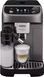 Кавова машина Delonghi Magnifica Plus ECAM 320.70.TB 320.70.TB фото 2