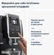 Кавомашина автоматична Delonghi Dinamica Plus ECAM 370.70.B ECAM 370.70.B фото 7