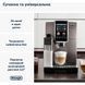 Кавомашина автоматична Delonghi Dinamica Plus ECAM 380.95.TB ECAM 380.95.TB фото 8