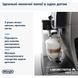 Кавомашина автоматична Delonghi Dinamica Plus ECAM 380.95.TB ECAM 380.95.TB фото 10