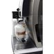 Кавомашина автоматична Delonghi Dinamica Plus ECAM 380.95.TB ECAM 380.95.TB фото 5